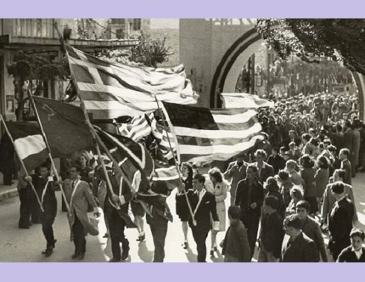 απελευθερωση θεσσαλονικης 715χ460