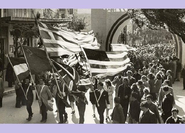 απελευθερωση θεσσαλονικης 715χ460