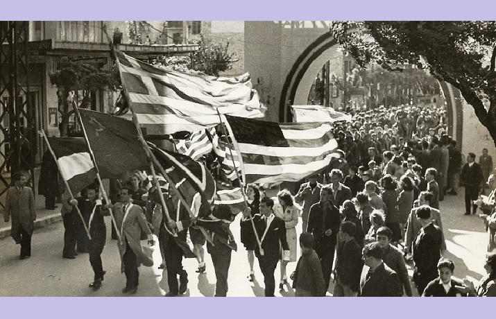 απελευθερωση θεσσαλονικης 715χ460