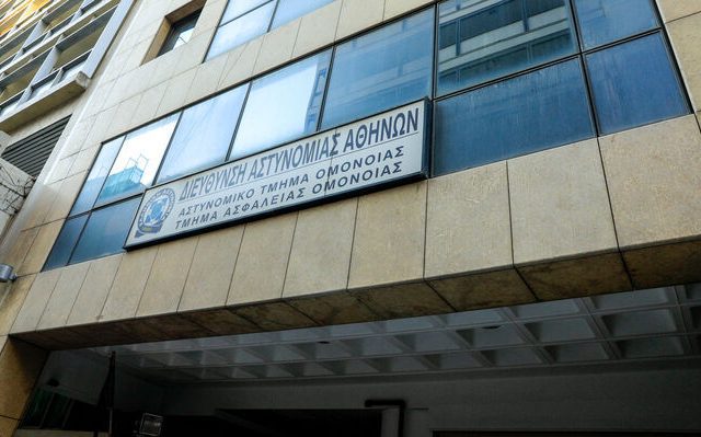 astynomiko-tmhma-omonoias-3