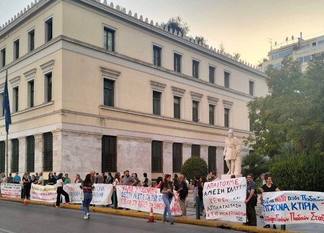 ενωσεισ γονεων