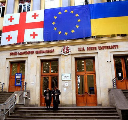 georgia-ekloges
