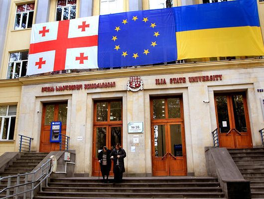 georgia-ekloges