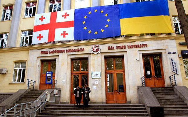 georgia-ekloges