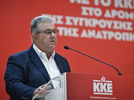 koutsoumpas