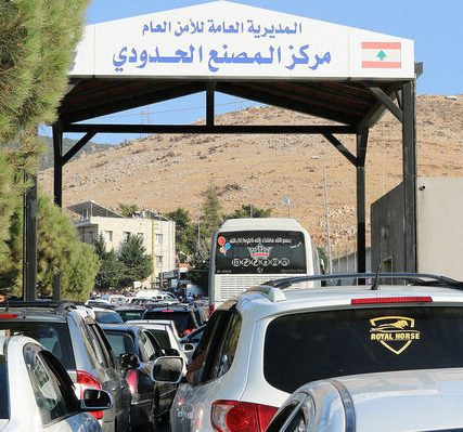 lebano-syria_masnaa