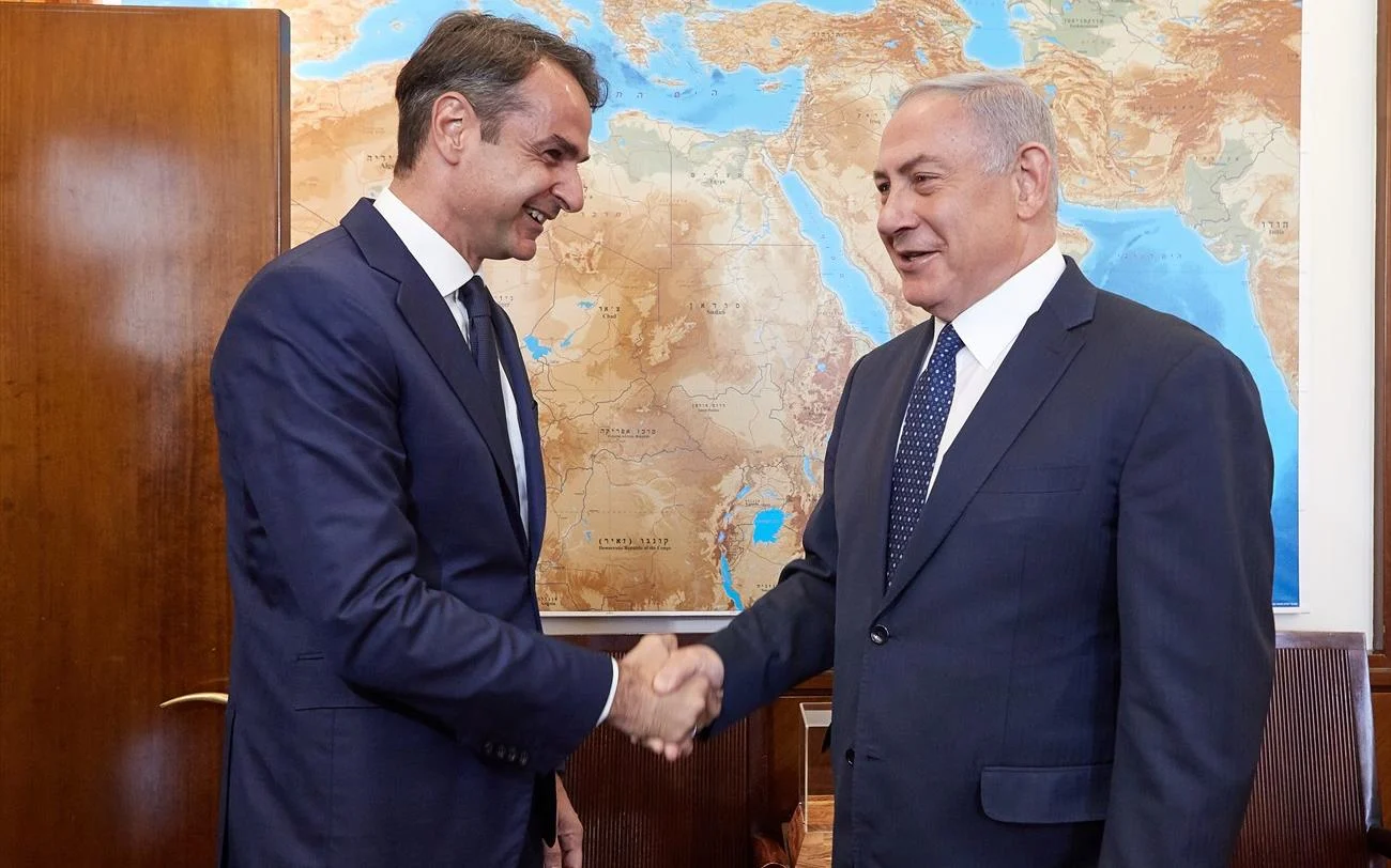 mitsotakis_netanahou