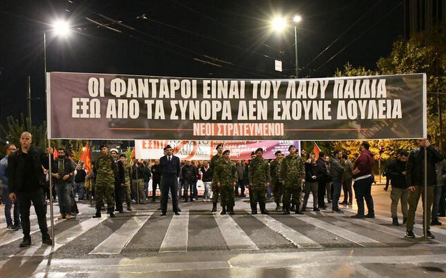 neoi-strateumenoi-enantia-sthn-emplokh-ston-polemo