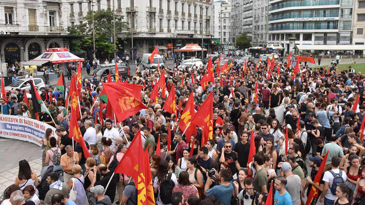 omonoia-palaistini-3