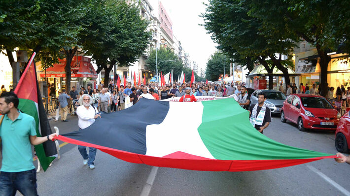 palaistini