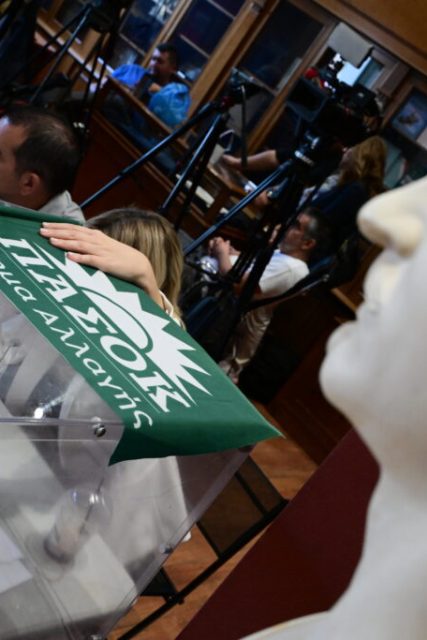 [372536] Β’ ΓΥΡΟΣ ΤΩΝ ΕΚΛΟΓΩΝ ΓΙΑ ΤΗΝ ΑΝΑΔΕΙΞΗ ΠΡΟΕΔΡΟΥ ΤΟΥ ΠΑΣΟΚ-ΚΙΝΗΜΑΤΟΣ ΑΛΛΑΓΗΣ / ΣΤΙΓΜΙΟΤΥΠΑ  (ΤΑΤΙΑΝΑ ΜΠΟΛΑΡΗ/EUROKINISSI)