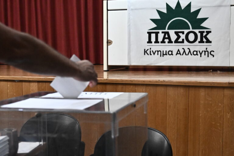 [372536] Β’ ΓΥΡΟΣ ΤΩΝ ΕΚΛΟΓΩΝ ΓΙΑ ΤΗΝ ΑΝΑΔΕΙΞΗ ΠΡΟΕΔΡΟΥ ΤΟΥ ΠΑΣΟΚ-ΚΙΝΗΜΑΤΟΣ ΑΛΛΑΓΗΣ / ΣΤΙΓΜΙΟΤΥΠΑ (ΚΩΣΤΑΣ ΤΖΟΥΜΑΣ/EUROKINISSI)