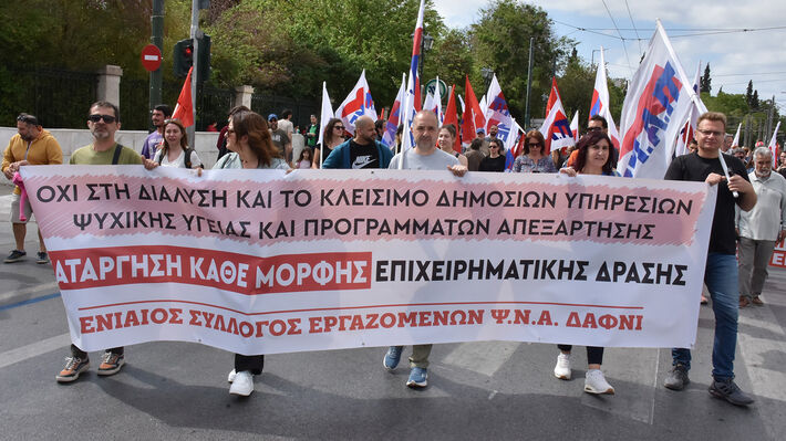 prosigkentrosi_syntagma-05