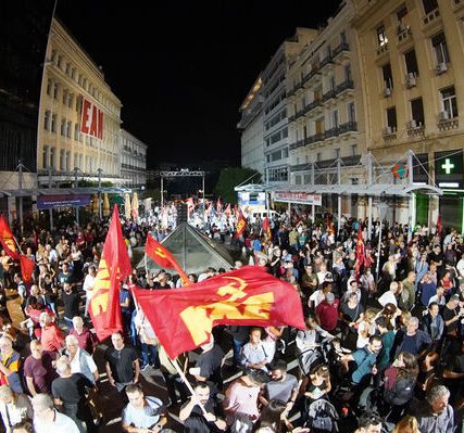 sigkentrosi-kke-propylaia-68