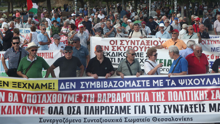 sintaxioyxoi_kinitopoiisi_14 (1)