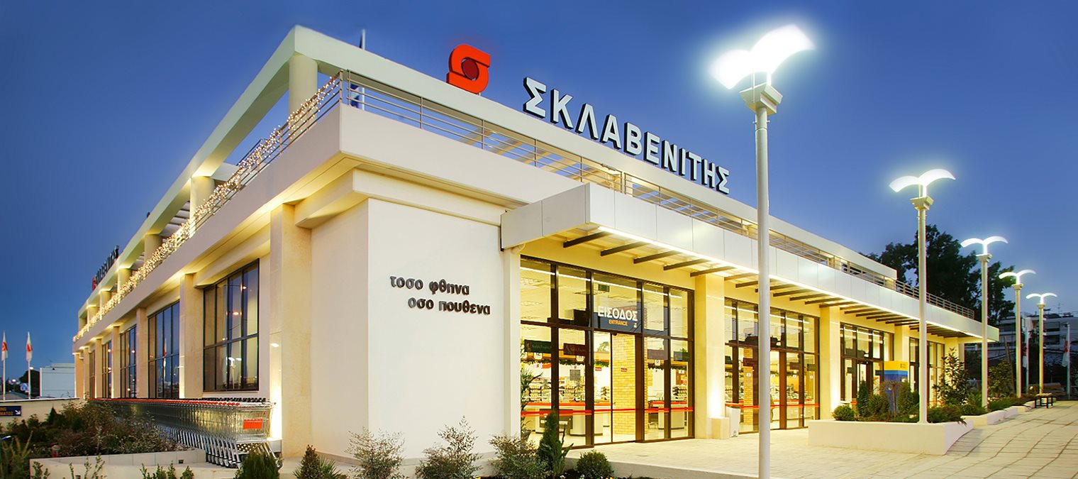 sklavenitis1