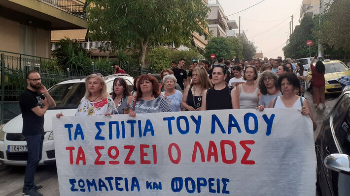 Επείγουσα Επικοινωνία με τον Υπουργό Οικονομικών: Διεκδικούμε Διαφάνεια και Δικαιοσύνη για τους Δανειολήπτες