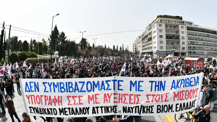 syntagma-apergia-6-aprilh-45