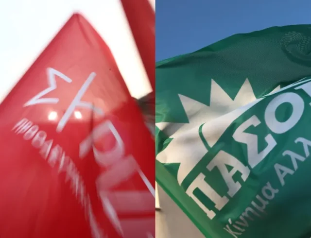 4-syriza-pasok.jpeg