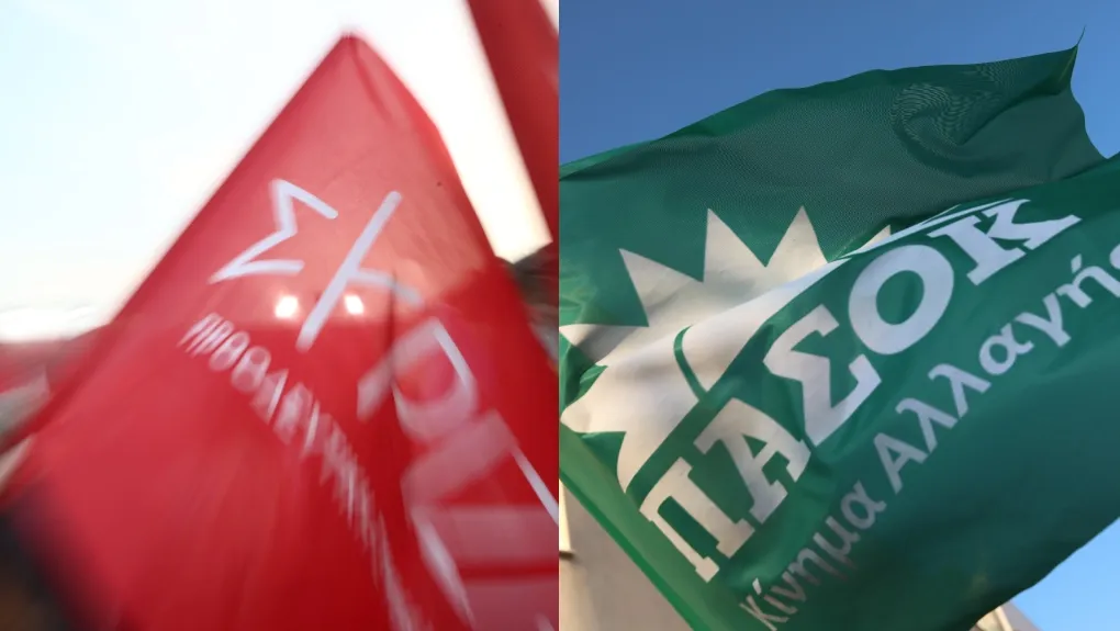 4-syriza-pasok.jpeg