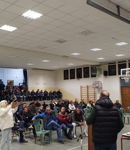 ΑΓΡΟΤΕΣ
