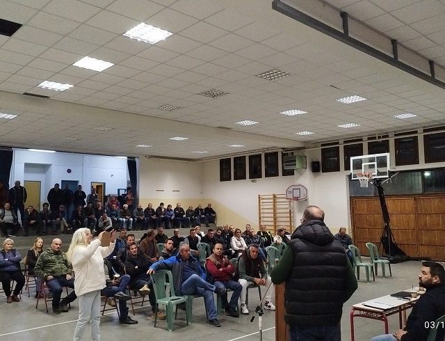ΑΓΡΟΤΕΣ