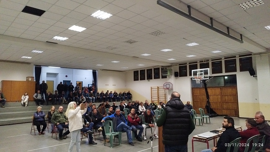 ΑΓΡΟΤΕΣ