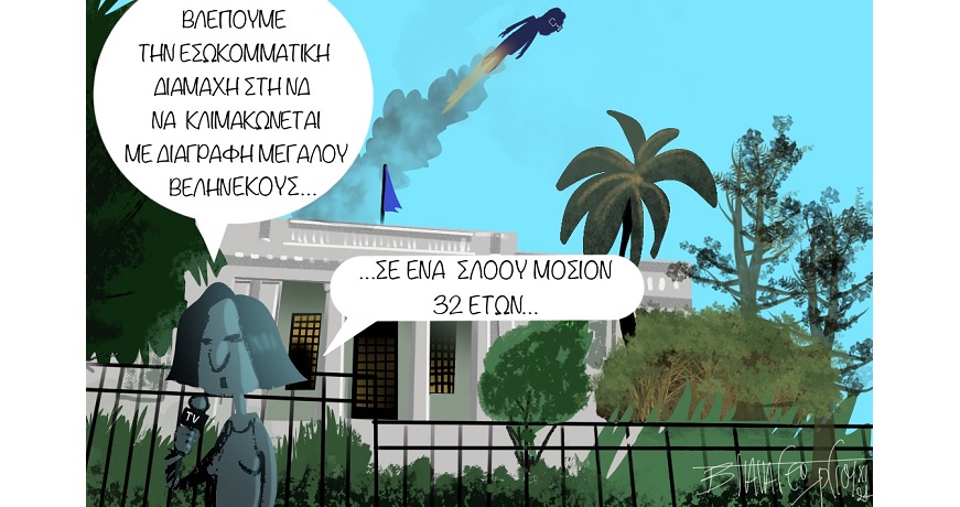 ΔΙΑΓΡΑΦΗ_ΣΑΜΑΡΑ2