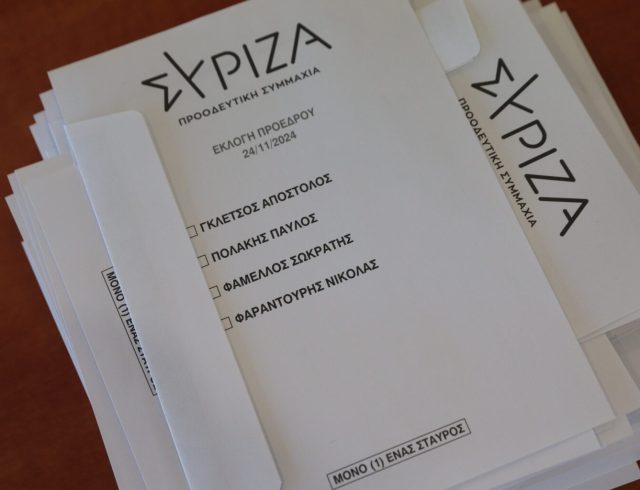 [373700] ΕΚΛΟΓΕΣ ΓΙΑ ΤΗΝ ΑΝΑΔΕΙΞΗ ΝΕΟΥ ΠΡΟΕΔΡΟΥ ΤΟΥ ΣΥΡΙΖΑ-ΠΣ / ΣΤΙΓΜΙΟΤΥΠΑ ΑΠΟ ΤΗΝ ΨΗΦΟΦΟΡΙΑ (ΓΙΑΝΝΗΣ ΠΑΝΑΓΟΠΟΥΛΟΣ/EUROKINISSI)