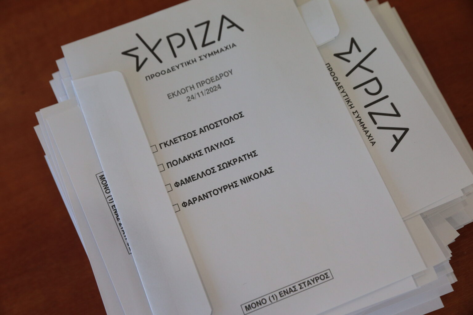 [373700] ΕΚΛΟΓΕΣ ΓΙΑ ΤΗΝ ΑΝΑΔΕΙΞΗ ΝΕΟΥ ΠΡΟΕΔΡΟΥ ΤΟΥ ΣΥΡΙΖΑ-ΠΣ / ΣΤΙΓΜΙΟΤΥΠΑ ΑΠΟ ΤΗΝ ΨΗΦΟΦΟΡΙΑ (ΓΙΑΝΝΗΣ ΠΑΝΑΓΟΠΟΥΛΟΣ/EUROKINISSI)