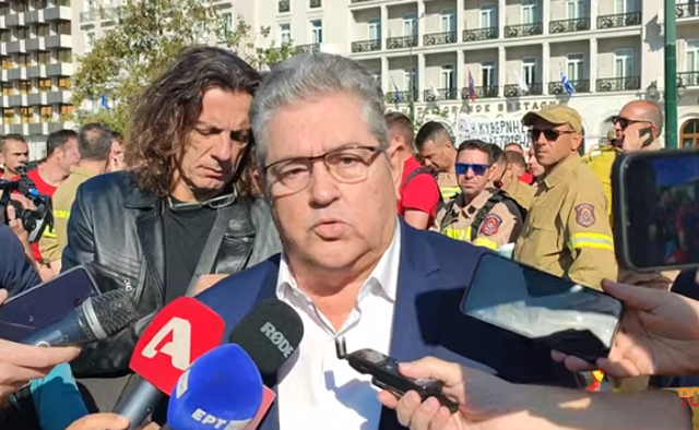 Καταγραdfgφή