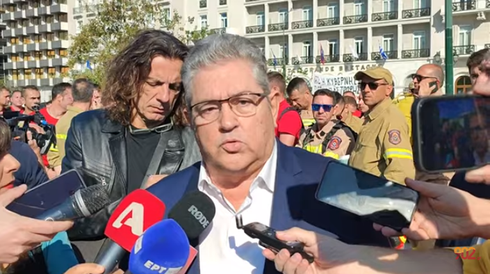 Καταγραdfgφή