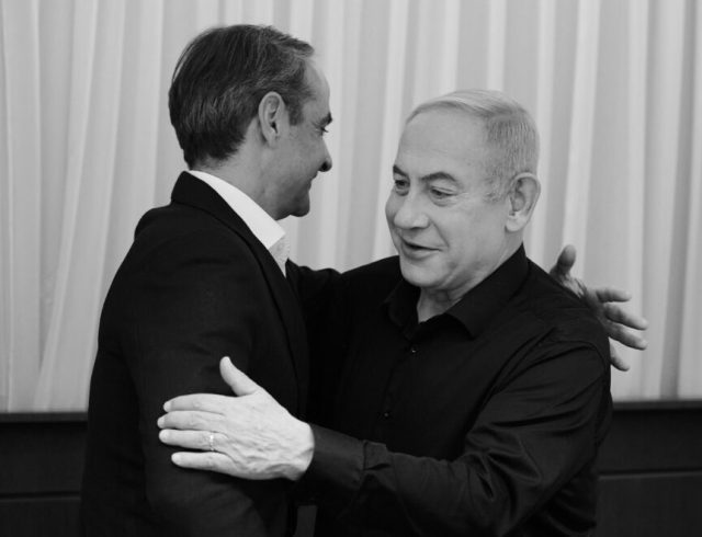 Netanyahu_Mitsotakis-1024×660