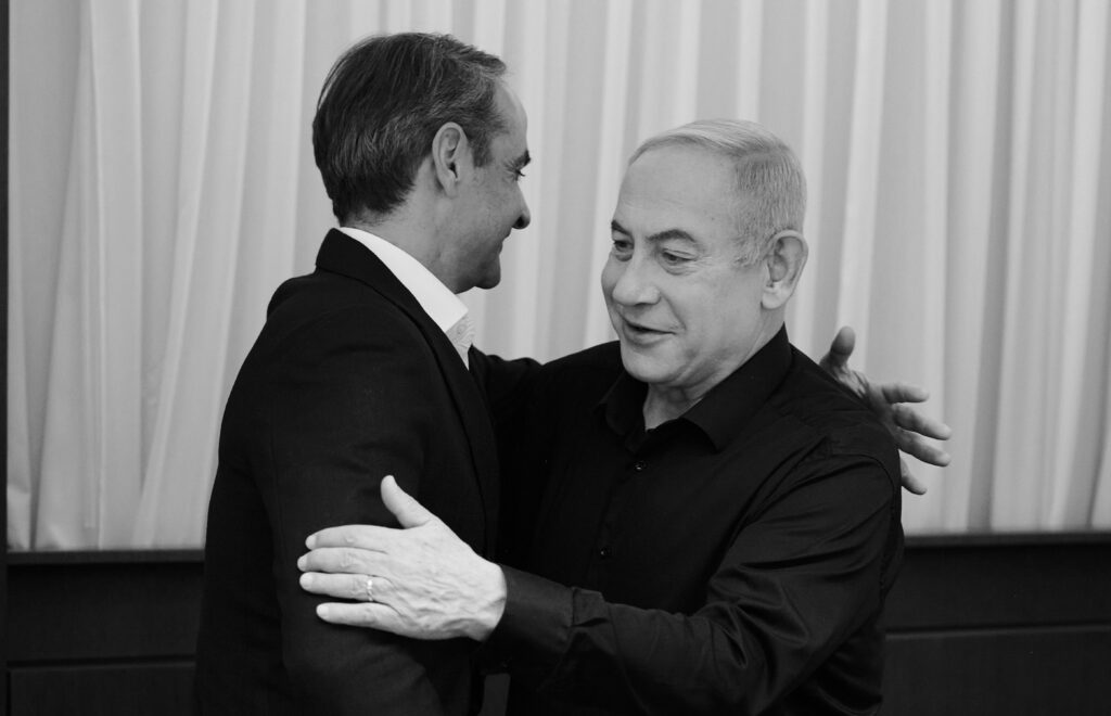 Netanyahu_Mitsotakis-1024×660
