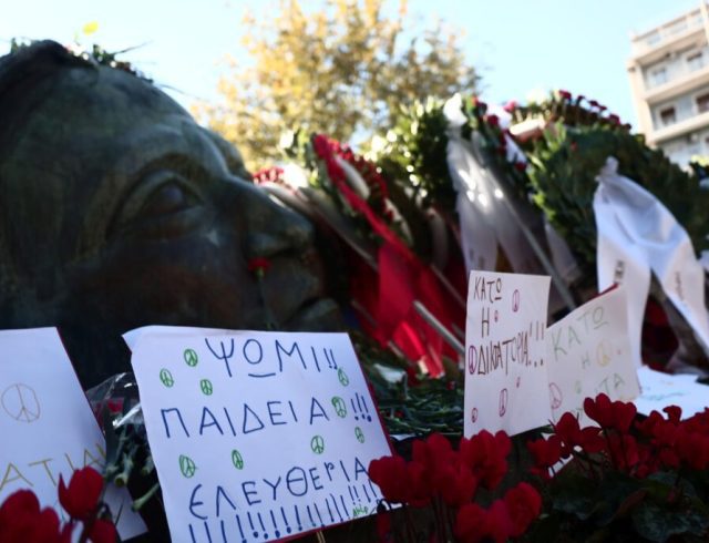 [365062] ΕΟΡΤΑΣΜΟΣ ΤΗΣ 50ης ΕΠΕΤΕΙΟΥ ΑΠΟ ΤΗΝ ΕΞΕΓΕΡΣΗ ΤΟΥ ΠΟΛΥΤΕΧΝΕΙΟΥ / 2η ΗΜΕΡΑ(ΚΩΣΤΑΣ ΤΖΟΥΜΑΣ/EUROKINISSI)