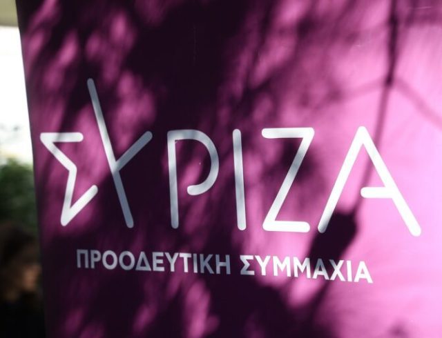 SYRIZA-1-768×512