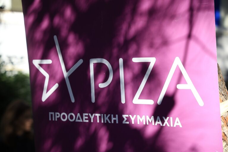 SYRIZA-1-768×512