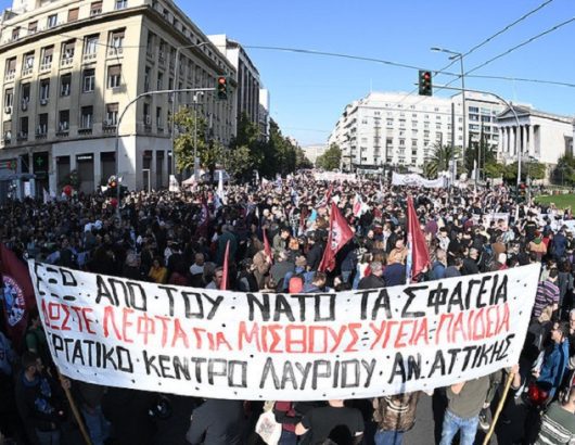 apergia 20.11.2024