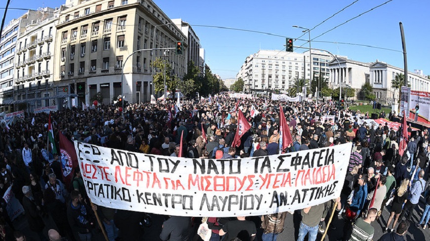 apergia 20.11.2024