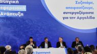 argolida-mitsotakis