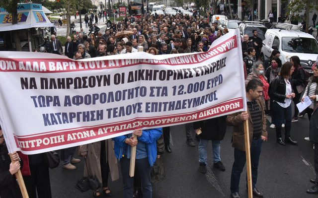 aytoapasxoloumenoi_dikigoroi-05
