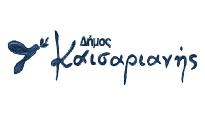 dhmos-kaisarianhs-logotypo