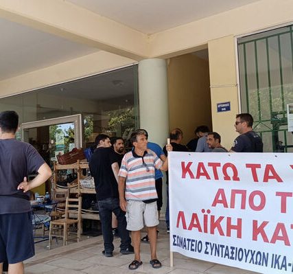 kalamata_pleisthriasmos_01