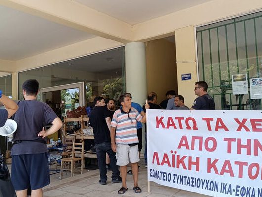 kalamata_pleisthriasmos_01