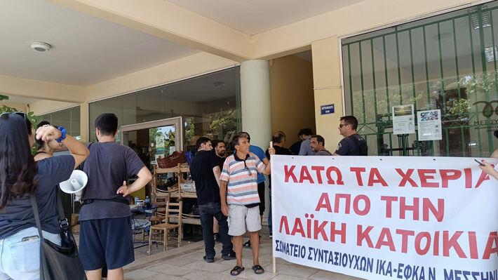 kalamata_pleisthriasmos_01