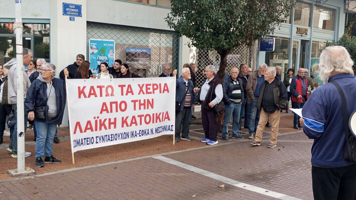 kinit-alpha-bank-kalamata-2