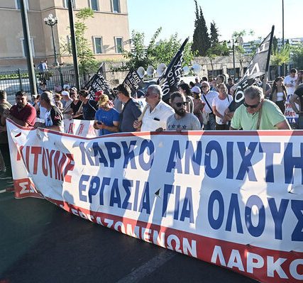 larko_syntagma_05