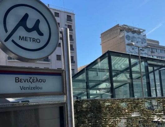 metro-thessalonikis-exo