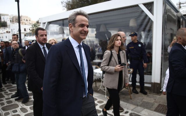 mitsotakis