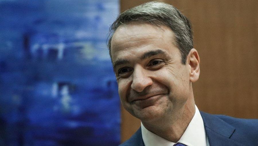 mitsotakis-moses-magoo